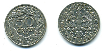 Польша 50 грошей 1923 Республика KM 13, Parchimowicz 106 никель 4383-215