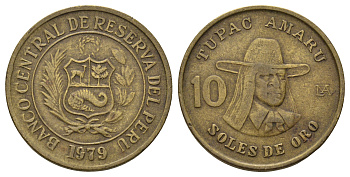 Перу 10 солей 1979 Тупак Амару II KM 272 латунь 4166-1134