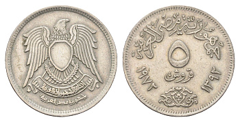 Египет 5 пиастров 1972 KM A428 медно-никель 4673-212
