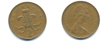 Великобритания 2 пенса 1975 Елизавета II (1952-2022) KM 916, Spink 4235 (C1) бронза 177-817