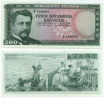 Исландия 500 крон 1961 Ханнес Пьетюрссон Хафстейн, рыбаки Pick 45 а (3) UNC (пресс) 00-00
