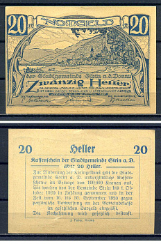 Штайн ан дер Дунай 20 геллеров ND бумага aUNC 7556-17-4-2