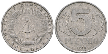ГДР 5 пфеннигов 1968 A KM 9.1 алюминий 4625-619