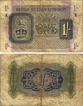 АНГЛИЯ 1 ШИЛЛИНГ 1943 ВОЕННЫЙ ВЫПУСК Pick M2 бумага 7551-19-4-1