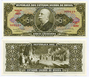 БРАЗИЛИЯ 5 КРУЗЕЙРО 1964 ПОДПИСЬ 14, СЕРИЯ 4498А, ESTAMPA 2A Pick 176d бумага UNC (ПРЕСС) 8612-14-3-2