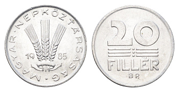 Венгрия 20 филлеров 1985 BP KM 573 алюминий 4665-1244