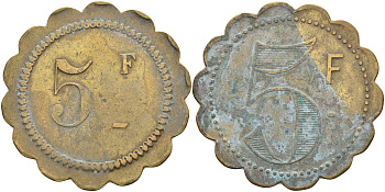 ФРАНЦИЯ 5 ФРАНКОВ НАЧАЛО XX ВЕКА d около 35 мм, вес около 7,4 гр платежный жетон латунь 63-1234