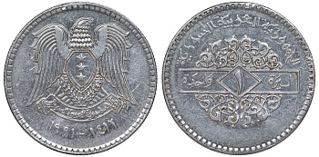 Сирия 1 фунт 1991 AH 1412 KM 120.2 сталь 4145-1251