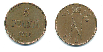 РОССИЯ ДЛЯ ФИНЛЯНДИИ 5 ПЕННИ 1915 НИКОЛАЙ II KM 15, Биткин 455 медь 4381-436