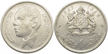 Марокко 1 дирхем 1965 АН 1384, Аль Хассан II (1962-1999) KM 56 никель 3856-857