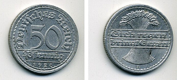 ГЕРМАНИЯ 50 ПФЕННИГОВ 1920 A KM 27, J. 301 алюминий 57-341