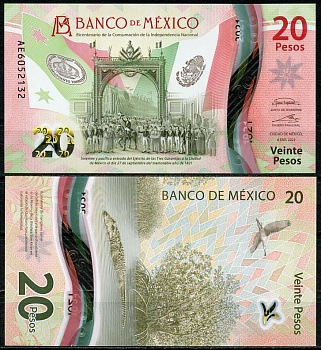 Мексика 20 песо 2021 армия Трех Гарантий, крокодил Pick 132 (4) пластик UNC (пресс) 447-64-1
