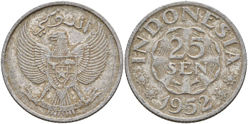 Индонезия 25 сен 1952 KM 8 алюминий 4153-952