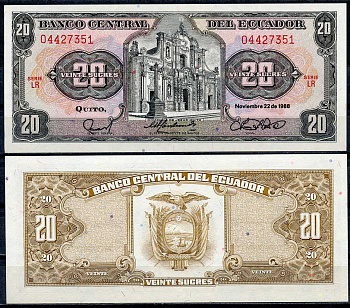 Эквадор 20 сукре 1988 Церковь Общества Иисуса, серия LR Pick 121A a (2)  бумага  UNC (пресс) 447-110-3