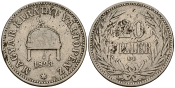 Венгрия 20 филлеров 1893 KB, Франц Иосиф I (1848-1916) KM 483 никель 4154-845
