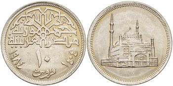 ЕГИПЕТ 10 ПИАСТРОВ 1984 ГОД 1404, МЕЧЕТЬ МУХАММЕДА АЛИ KM 556 медно-никель UNC 24-1221