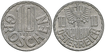 Австрия 10 грошей 1971 KM 2878 алюминий 4138-416