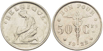 Бельгия 50 сантимов 1922 Belgique, Альберт I (1910-1934) KM 87 никель 206-131
