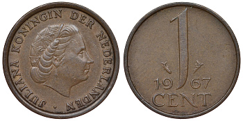 НИДЕРЛАНДЫ 1 ЦЕНТ 1967 ЮЛИАНА KM 180 бронза 71-458