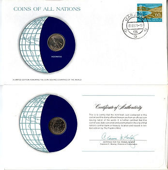 Индонезия 25 рупий 1971 конверт с маркой первого дня гашения, Coins of Nations KM 34 медно-никель UNC 4294-13-1