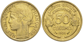 ФРАНЦИЯ 50 САНТИМОВ 1936 ТИП MORLON KM 894.1, LE FRANC 192.12 алюминиевая бронза 44-737