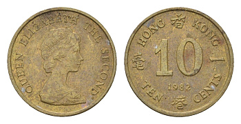 Гонконг 10 центов 1982 Елизавета II (1952-2022) KM 49 никель латунь 4684-114