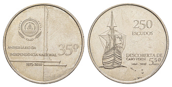 Кабо-Верде 250 эскудо 2010 35 лет Независимости KM 51 медно-никель UNC 4634-812