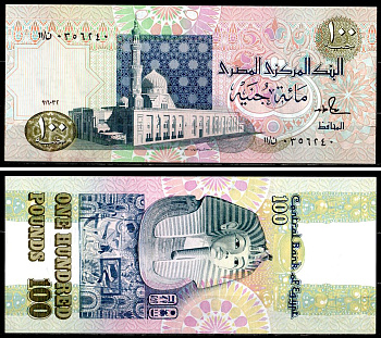 Египет 100 фунтов 1992 Мечеть Аль-Саида Зайнаб, Каир, Тутанхамон, фриз Pick 53 b бумага UNC (пресс) 451-736-2