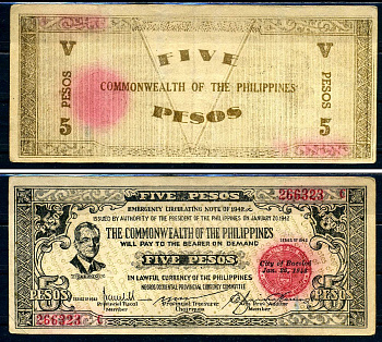 Филиппины 5 песо 1942 Филиппинский Национальный Банк (город Западный Негрос, партизанские деньги) серия D Pick S648 b бумага 7548-95-4-2