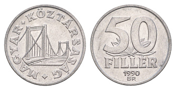 Венгрия 50 филлеров 1990 BP мост Елизаветы в Будапеште KM 677 алюминий 4658-727