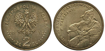 Польша 2 злотых 2012 MW, 150 лет национальному музею в Варшаве KM 821 нордик UNC 4676-932