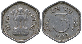 Индия 3 пайс 1965 KM 14.1 алюминий 4396-1319