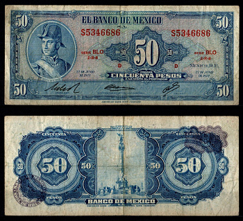 Мексика 50 песо 1972 Pick 49 u бумага 8605-47-1-1