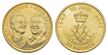 Дания 20 крон 2017 Золотая свадьба KM 966 алюминиевая бронза UNC 4648-1016