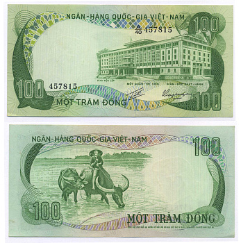 ЮЖНЫЙ ВЬЕТНАМ 100 ДОНГОВ 1972 Pick 31а бумага UNC (ПРЕСС) 8588-73-2-1