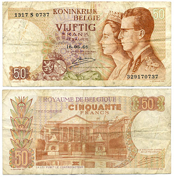 Бельгия 50 франков 1966 Король Боуэн и королева Фабиола, Kestens Pick 139 (3) бумага 8611-51-2-1