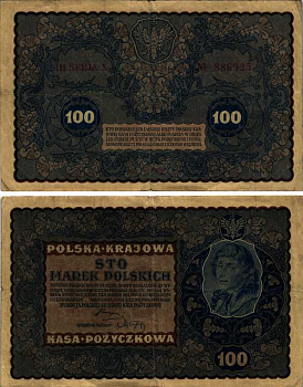 Польша 100 марок 1919 23 августа 1919, третий выпуск, Тадеуш Костюшко, IH серия X Pick 27 (2), M27c  бумага   8607-9-1-1