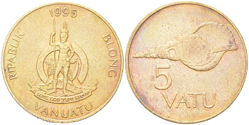 Вануату 5 вату 1995 KM 5 медь алюминий никель UNC 4128-1121