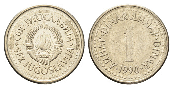 Югославия 1 динар 1990  KM 142 медь цинк никель    4660-444