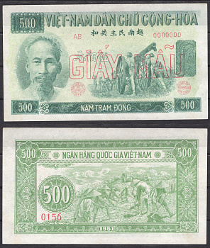 Вьетнам Северный 500 донг ND (1951) Образец - SPECIMEN - GIAY MAU, Хо Ши Мин, пушкаа. Полевые работы Pick 64 s бумага aUNC 451-940-1