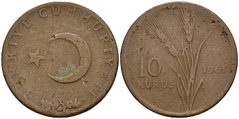 Турция 10 курушей 1961  KM 891.1 бронза    4601-1151