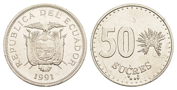 Эквадор 50 сукре 1991 узкая дата KM 93.1 сталь плакированная никелем 4641-727