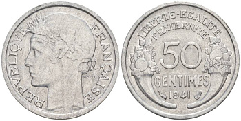 ФРАНЦИЯ 50 САНТИМОВ 1941 ТИП MORLON LOURDE KM 894.1a, LE FRANC 193.2 алюминий 44-312