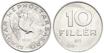 Венгрия 10 филлеров 1980 BP KM 572 алюминий 4152-237