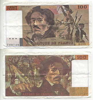 ФРАНЦИЯ 100 ФРАНКОВ 1994 Pick 154h бумага 6299-3-1-2