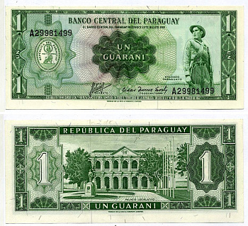 Парагвай 1 гуарани 1952 (1963) солдат, законодательный дворец Pick 193 a (2) бумага UNC (пресс) 8564-39-3-2