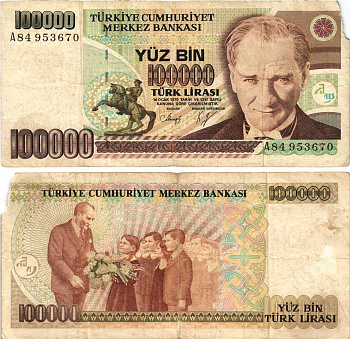 ТУРЦИЯ 100000 ЛИР 1991 ПРЕЗИДЕНТ КЕМАЛЬ АТАТЮРК Pick 205 бумага 7548-62-1-2