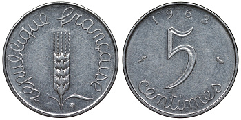 Франция 5 сантимов 1963 KM 927, Le Franc 124.5 хромированная сталь 4128-136