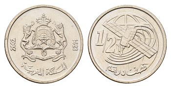 Марокко 1/2 дирхама 2002 AH 1423, год-тип Y 116 медно-никель UNC 4669-463
