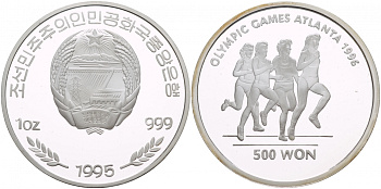 КНДР (Северная Корея) 500 вонов 1995 Олимпийские игры 1996 года в Атланте, бег, тираж 3000 экз KM 67 серебро PROOF 1088-8-13